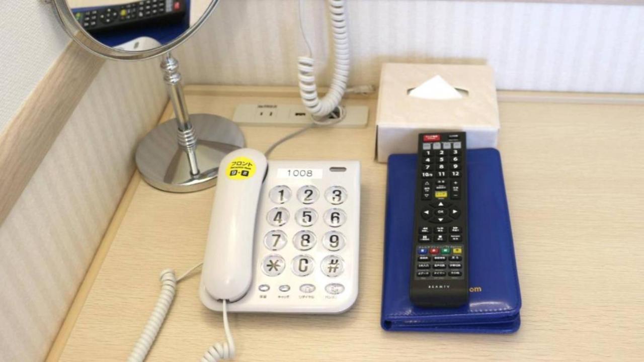 Toyoko Inn Yokohama Shiei-chikatetsu Center Minami-eki Eksteriør billede