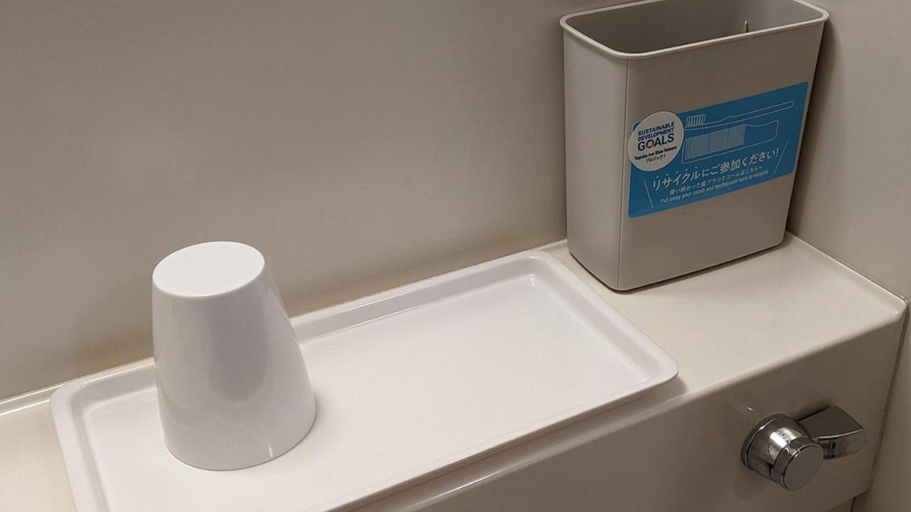 Toyoko Inn Yokohama Shiei-chikatetsu Center Minami-eki Eksteriør billede
