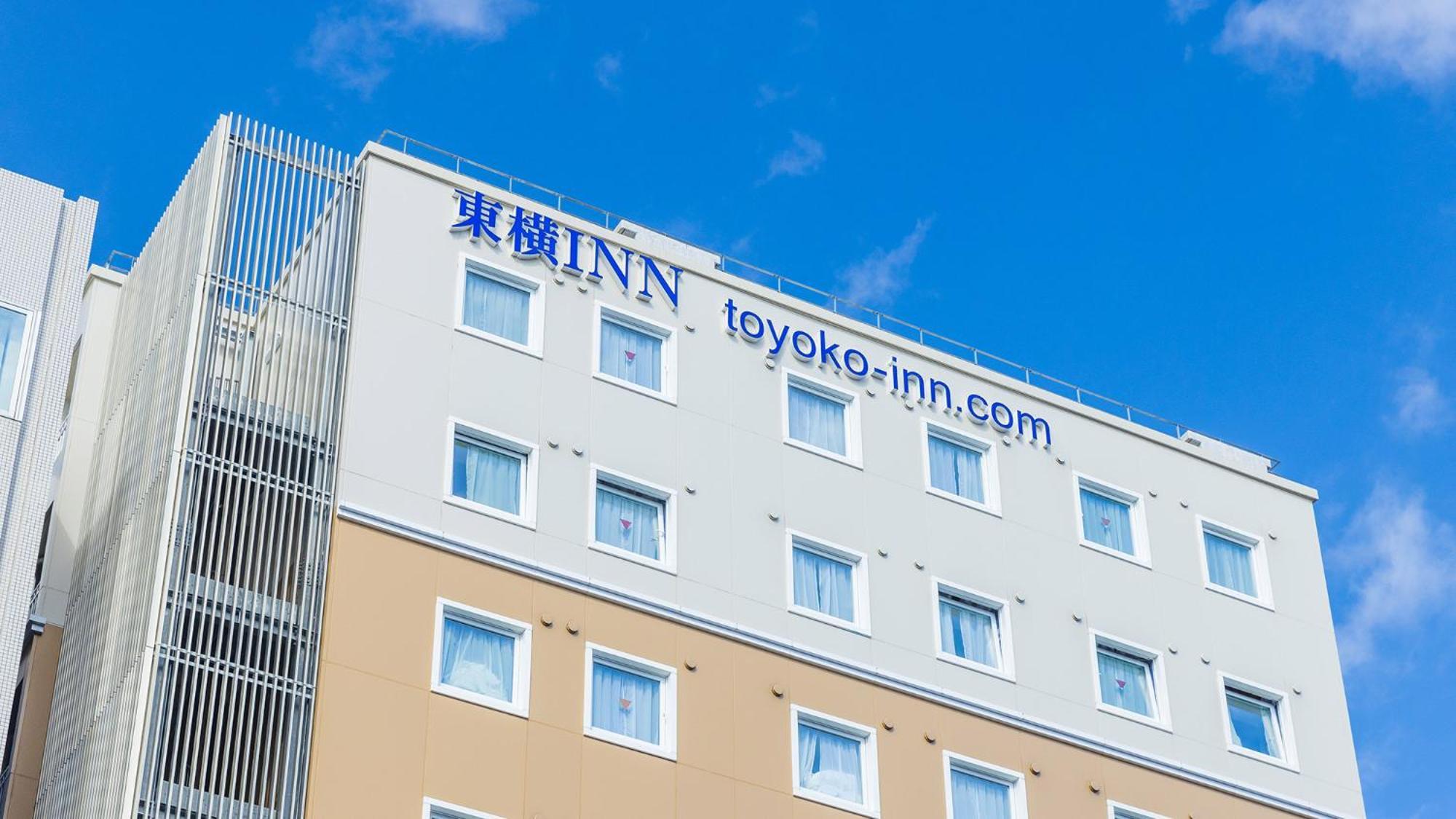 Toyoko Inn Yokohama Shiei-chikatetsu Center Minami-eki Eksteriør billede