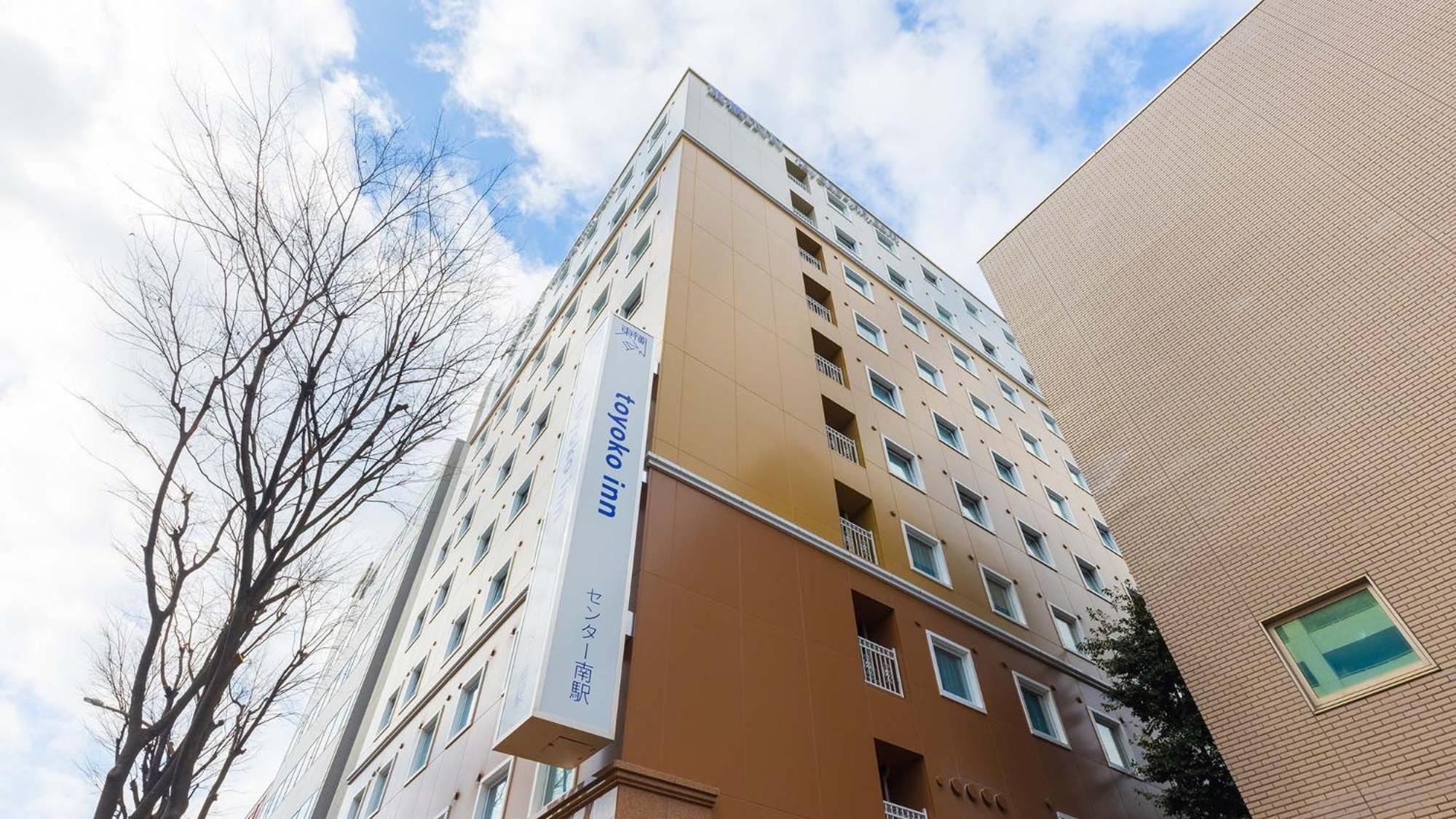 Toyoko Inn Yokohama Shiei-chikatetsu Center Minami-eki Eksteriør billede
