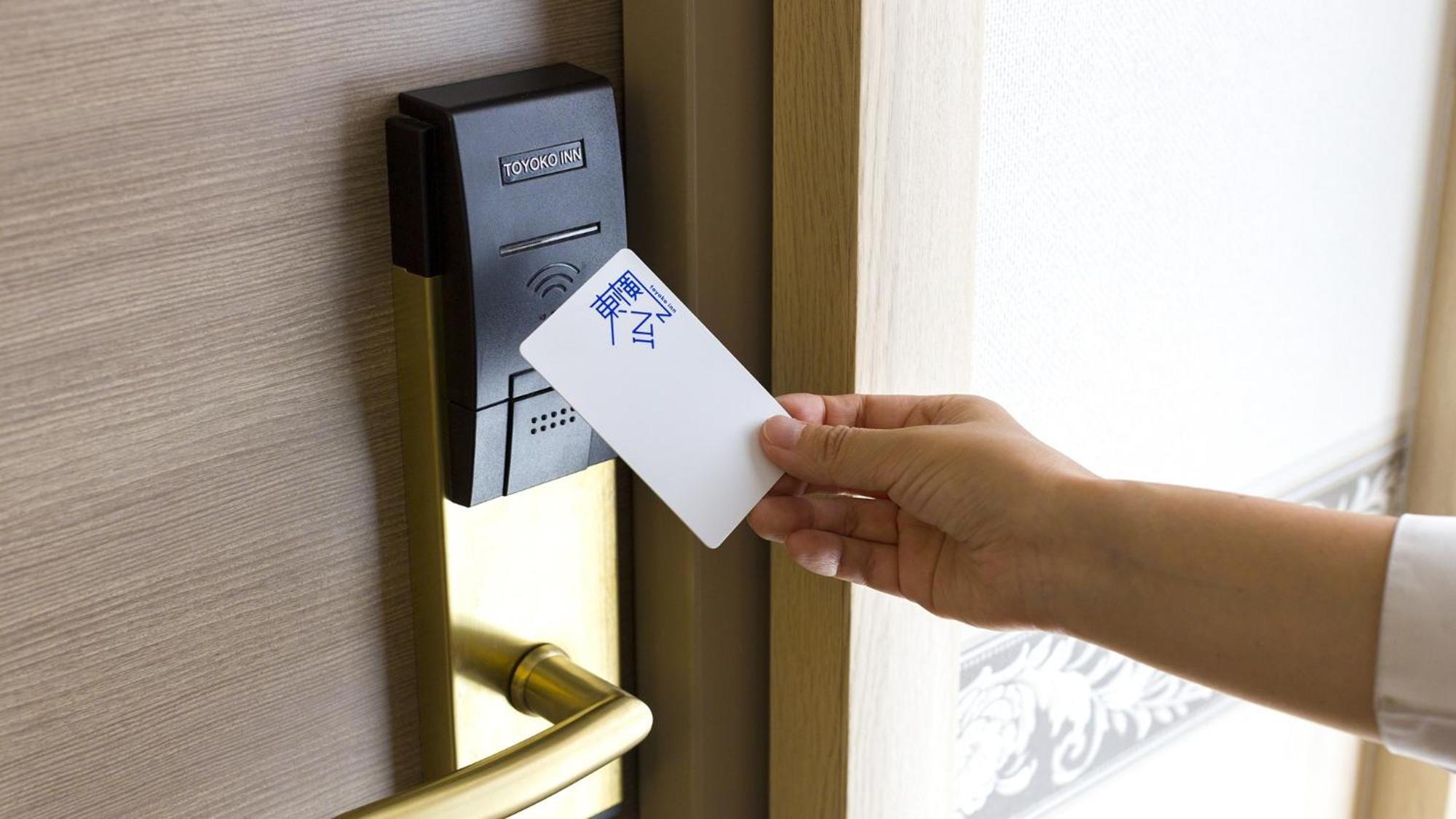 Toyoko Inn Yokohama Shiei-chikatetsu Center Minami-eki Eksteriør billede