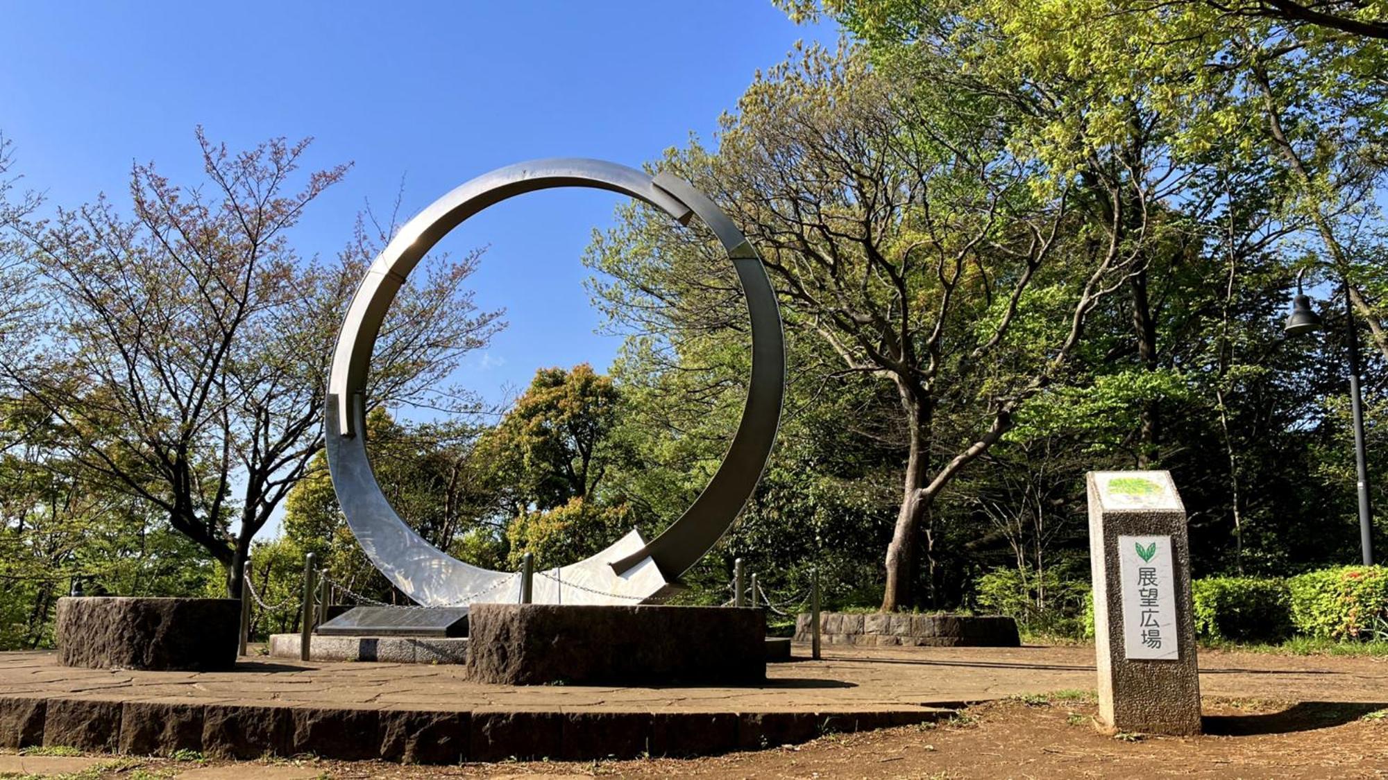 Toyoko Inn Yokohama Shiei-chikatetsu Center Minami-eki Eksteriør billede