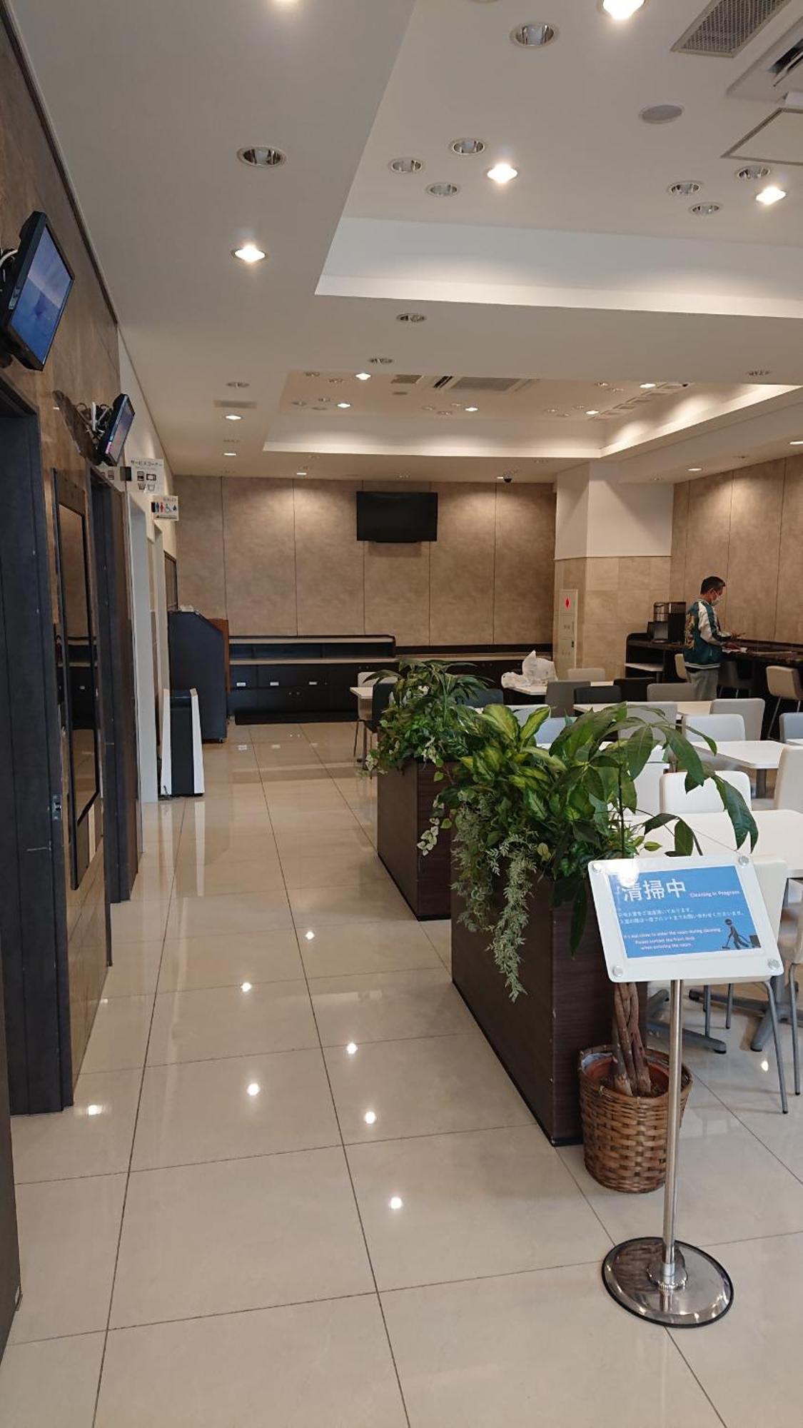Toyoko Inn Yokohama Shiei-chikatetsu Center Minami-eki Eksteriør billede
