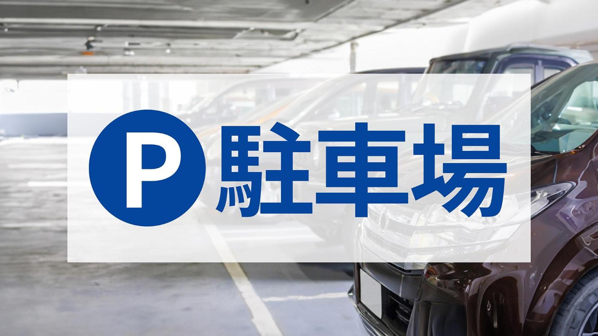 Toyoko Inn Yokohama Shiei-chikatetsu Center Minami-eki Eksteriør billede