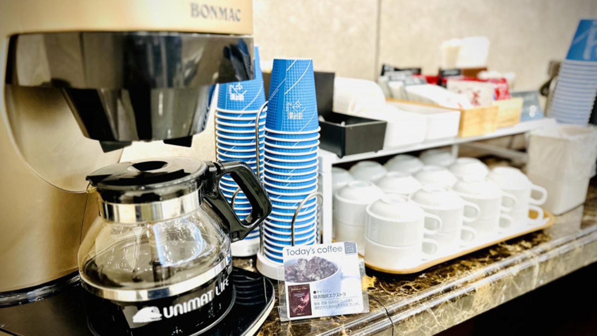 Toyoko Inn Yokohama Shiei-chikatetsu Center Minami-eki Eksteriør billede
